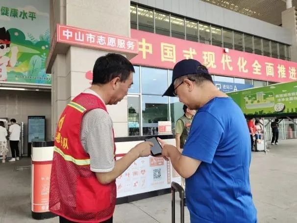 微信图片_20250512111456.jpg