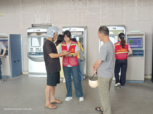 微信图片_20250512111719.png