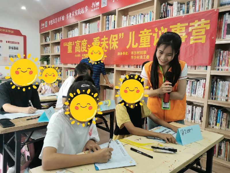 微信图片_20250512105324.jpg