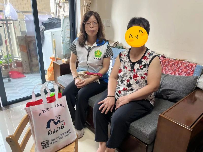 微信图片_20250513150932.jpg