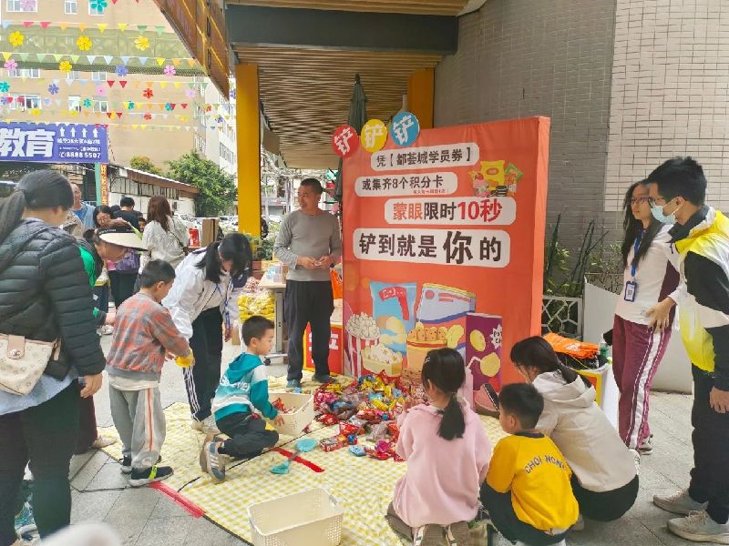 微信图片_20250513105029.jpg