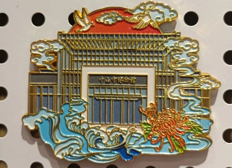 微信图片_20250514171927.jpg
