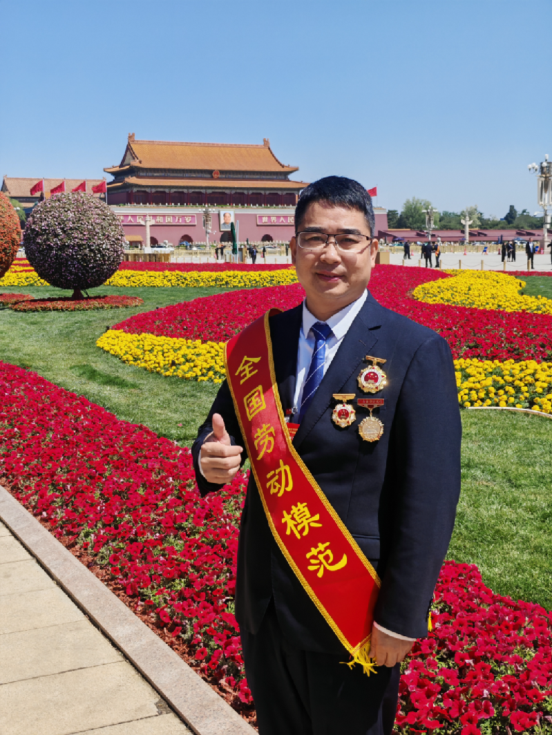 微信图片_20250514164743.png