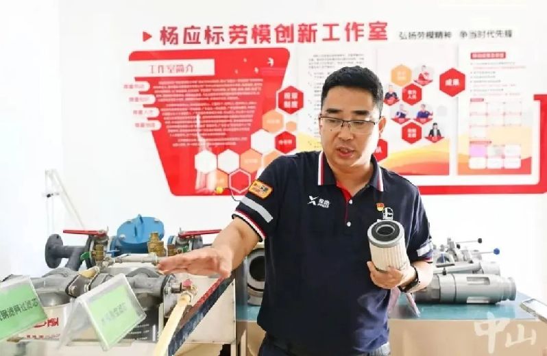 微信图片_20250514164811.jpg