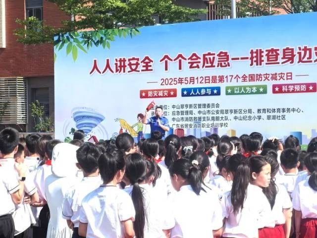 c12b71fe-d2bd-4201-b686-4af95b7260b4.jpg
