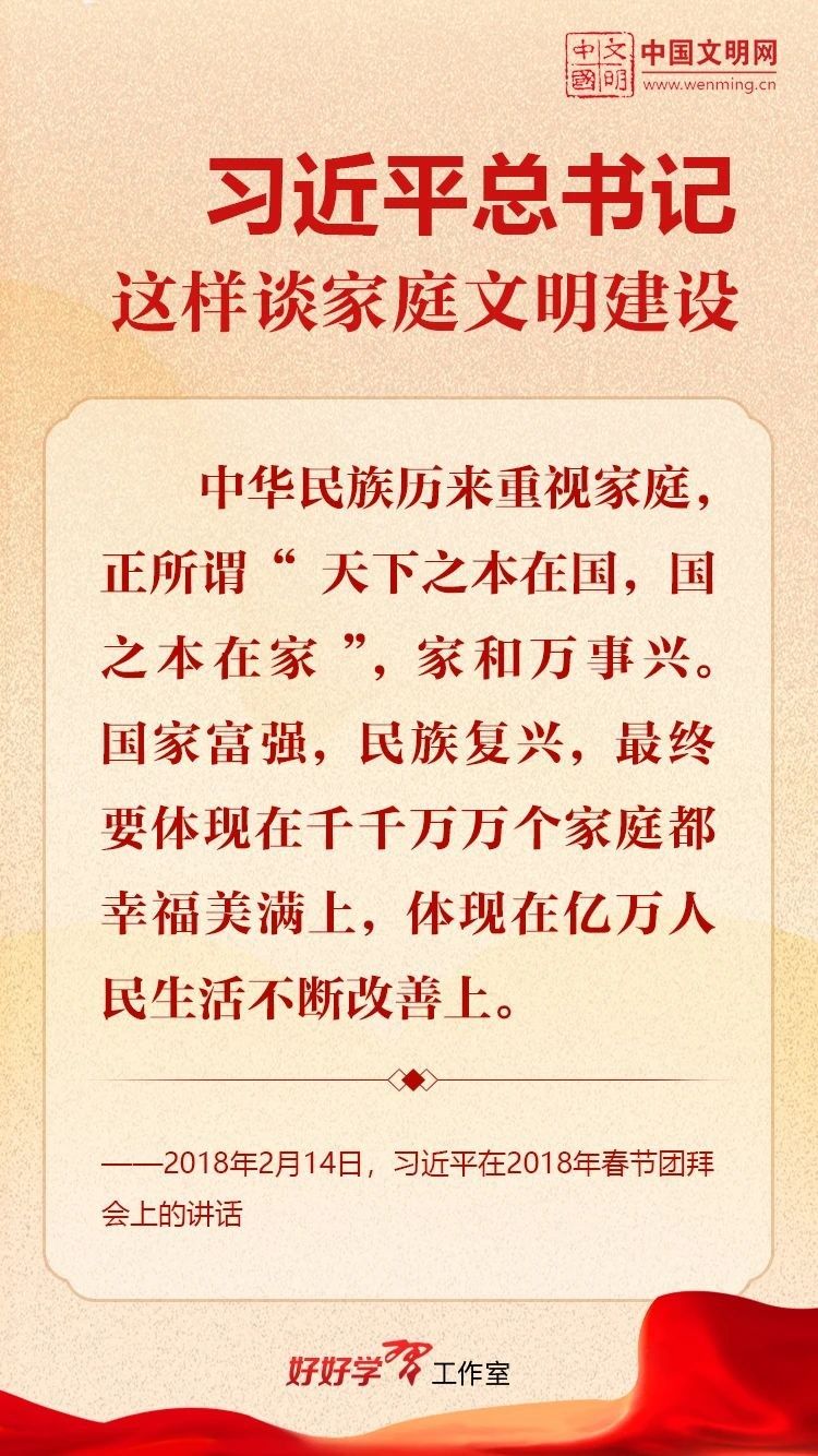 微信图片_20250516112315.jpg