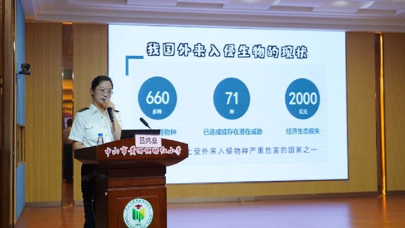 微信图片_20250519111912.jpg