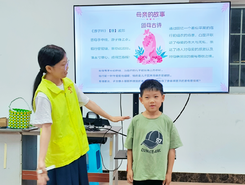 微信图片_20250520162439.png