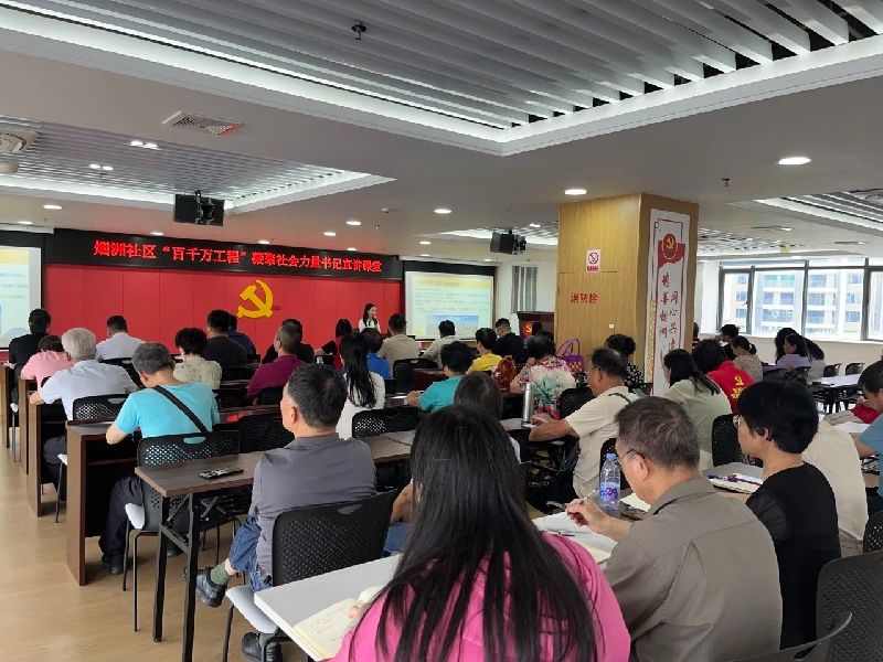 微信图片_20250523154701.jpg