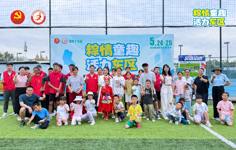 微信图片_20250528153758.png