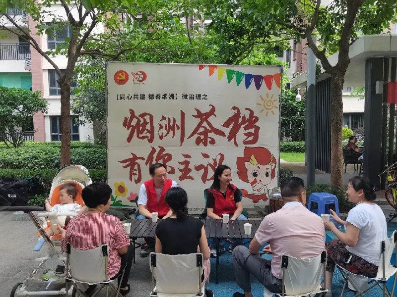 微信图片_20250529102529.jpg