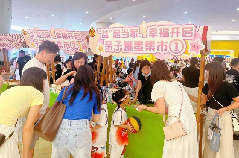 微信图片_20250530152151_副本.jpg