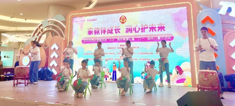 微信图片_20250530152335.jpg