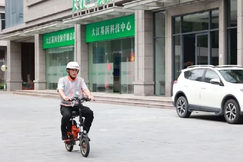 微信图片_20250618101342.jpg