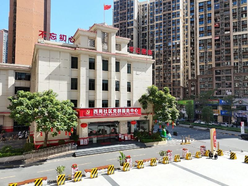 微信图片_20250619110212.jpg
