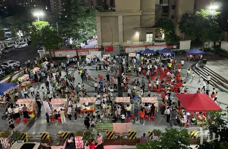 微信图片_20250619110225.jpg