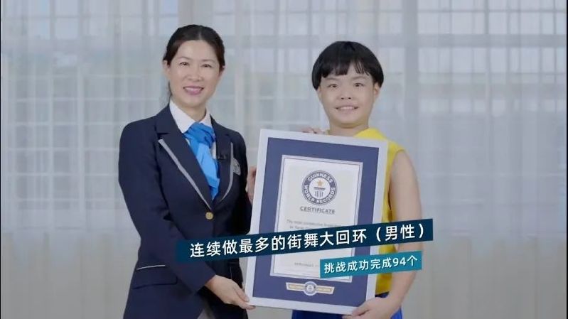 微信图片_20250620113010.jpg