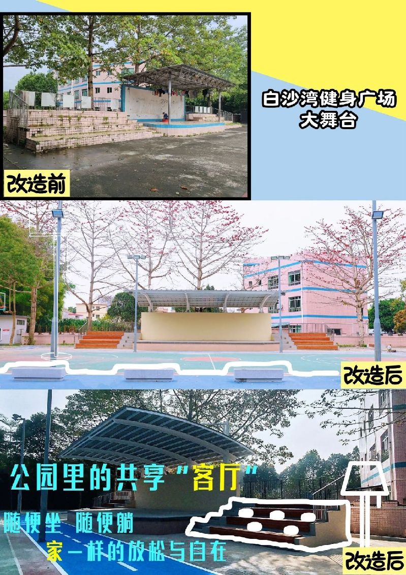 微信图片_20250622173038.jpg
