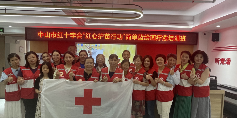 微信图片_20250622205603.png
