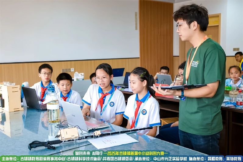 微信图片_20250624153033.jpg