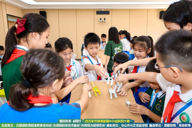 微信图片_20250624153026.jpg