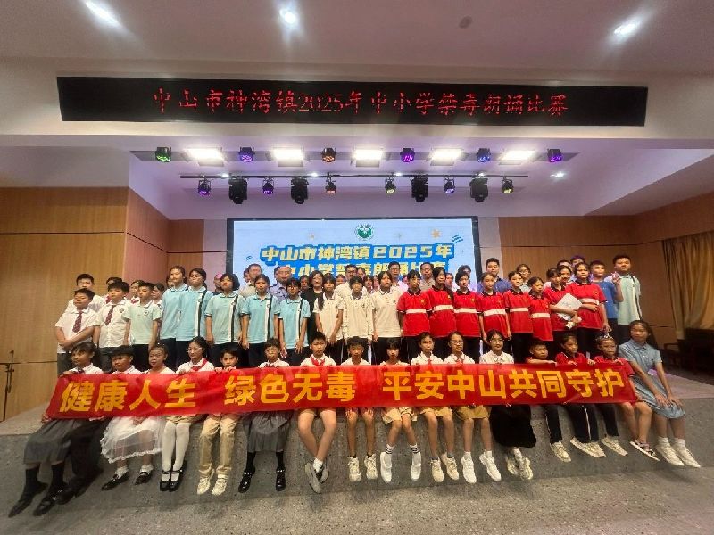 微信图片_20250626112641.jpg