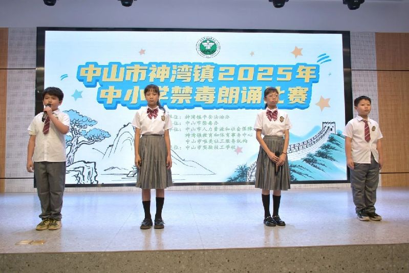 微信图片_20250626112313.jpg