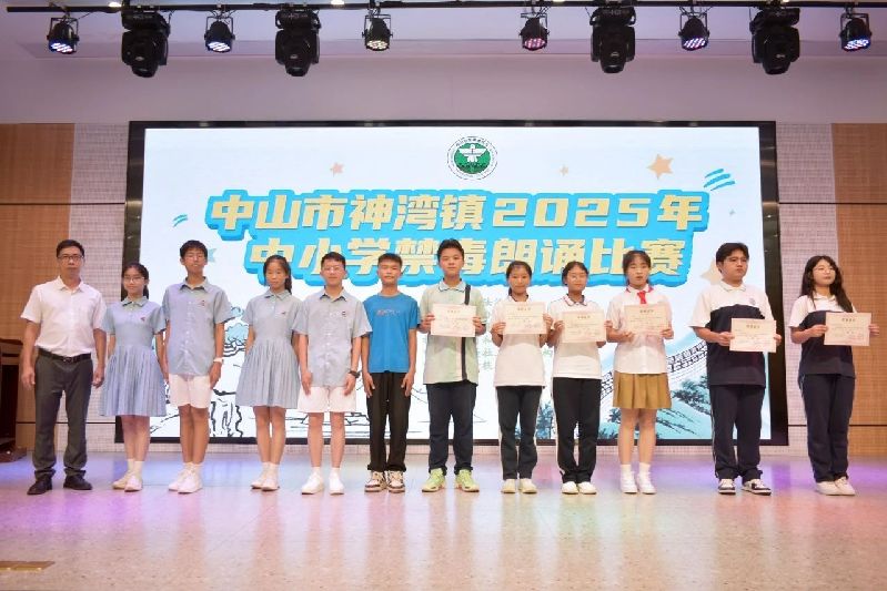 微信图片_20250626112626.jpg