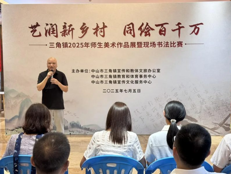 屏幕截图 2025-07-07 101942.png