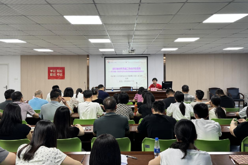 微信图片_2025-07-10_100837_162.png