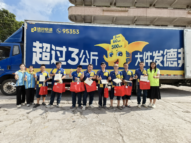 微信图片_20250721115601.png