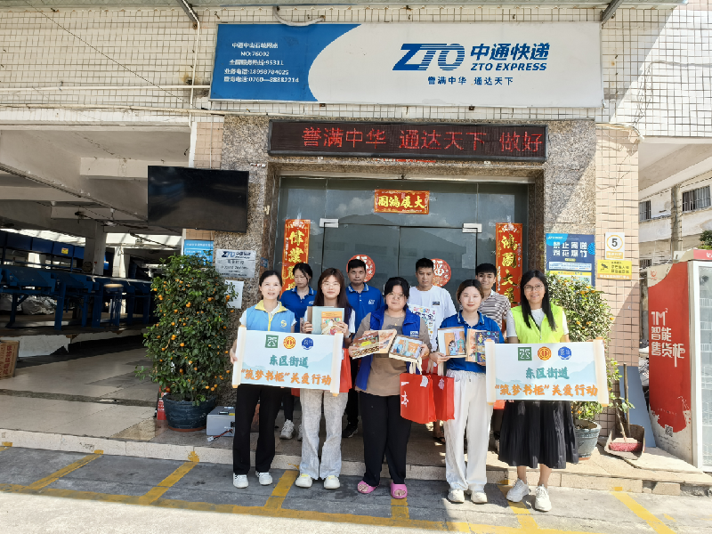 微信图片_20250721115605.png