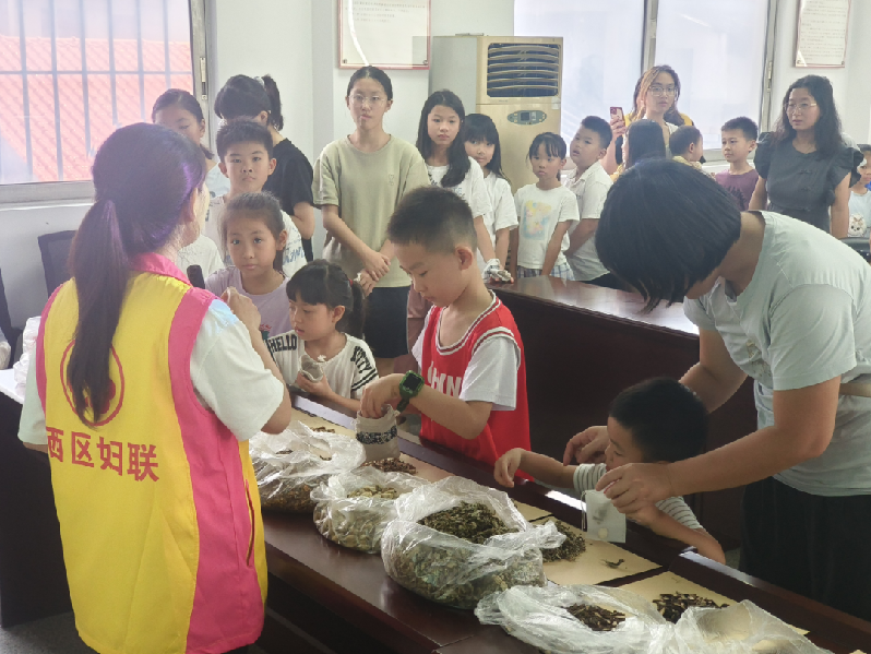 微信图片_2025-08-08_094441_470.png