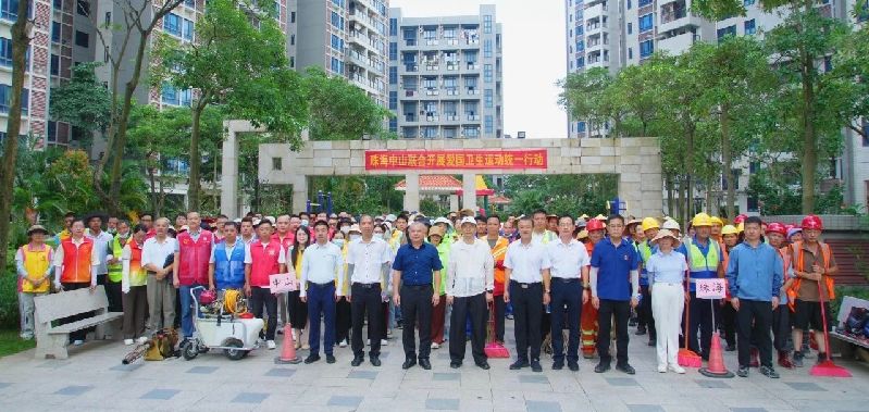 微信图片_2025-08-11_112711_005.jpg