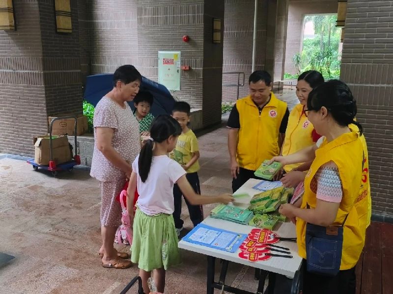 微信图片_2025-08-12_145323_735.jpg