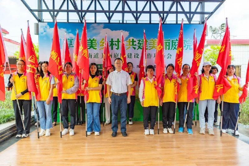 微信图片_2025-08-14_105940_801.jpg