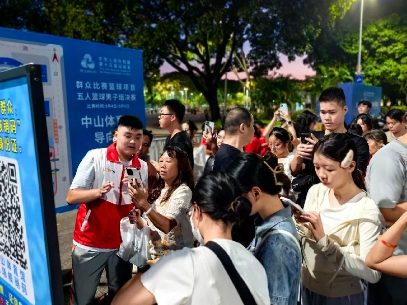 微信图片_2025-09-09_100951_663.jpg