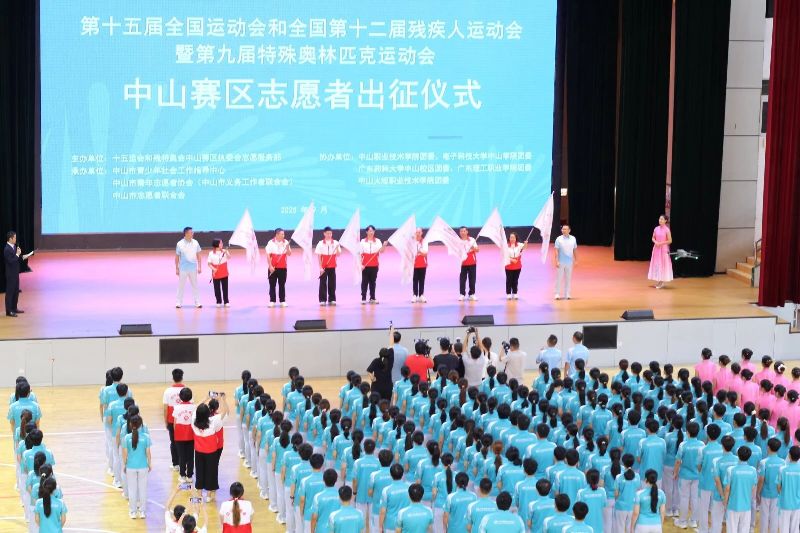 微信图片_2025-09-09_100937_337.jpg