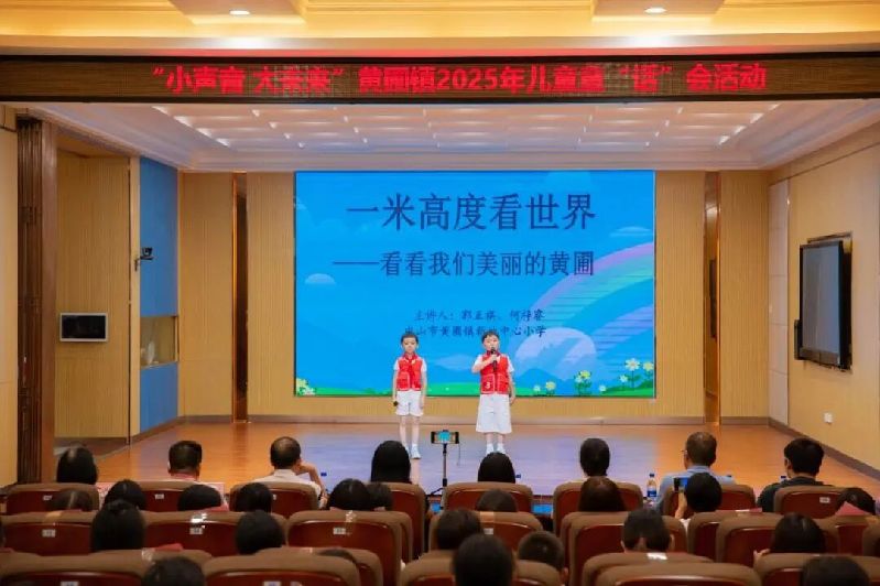 微信图片_2025-09-28_162805_597.jpg